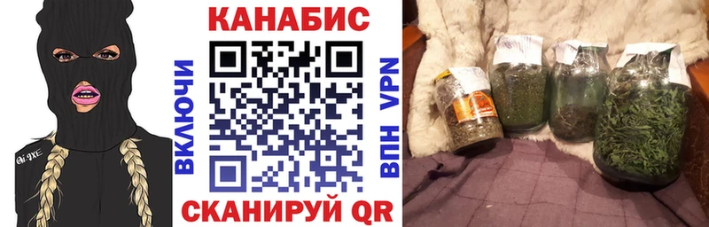 Купить МАРИХУАНА  СОЛЬ  ГАШИШ  Меф мяу мяу  Назарово