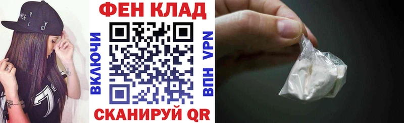 Амфетамин 98%  Купить  Назарово 