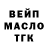 Кетамин VHQ AkunaMatata