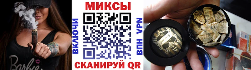 Бутират Butirat  Купить закладки  Назарово 