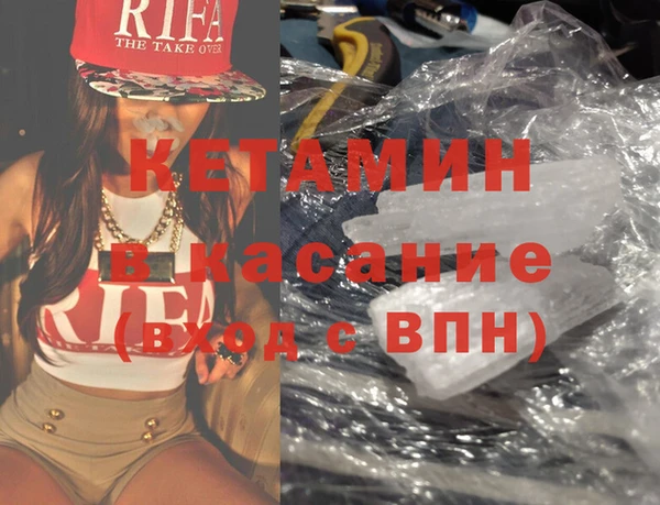 кокаин колумбия Горнозаводск