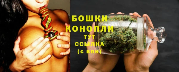 кокаин колумбия Горнозаводск