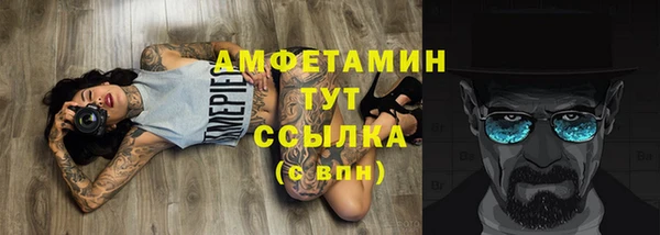 кокаин колумбия Горнозаводск
