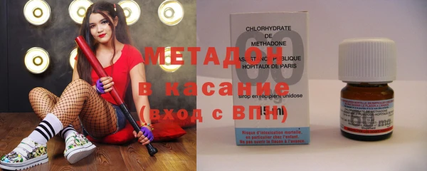мефедрон мука Горно-Алтайск