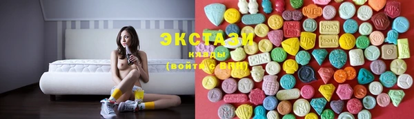 кокаин колумбия Горнозаводск