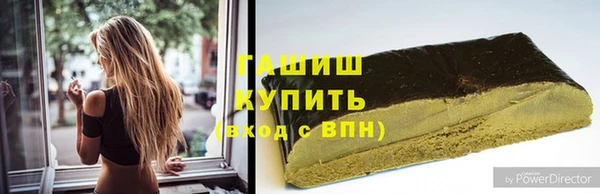 мефедрон мука Горно-Алтайск