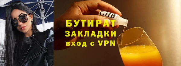 кокаин колумбия Горнозаводск