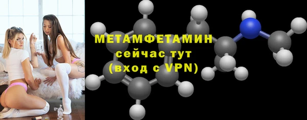 jwh Гусиноозёрск