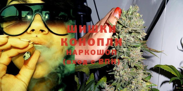 кокаин колумбия Горнозаводск