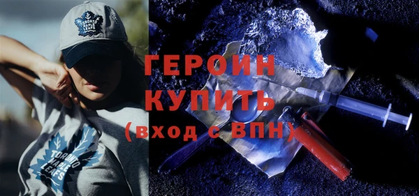 кокаин колумбия Горнозаводск