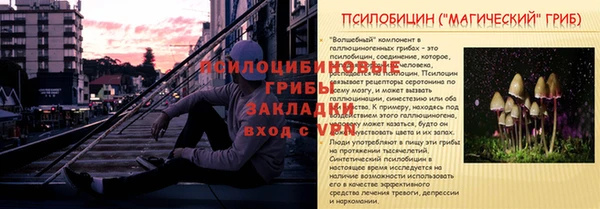 кокаин колумбия Горнозаводск