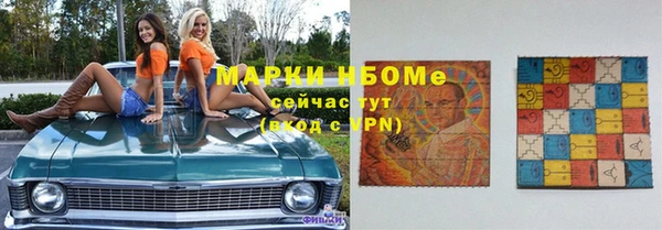 мефедрон мука Горно-Алтайск