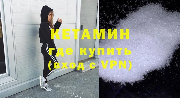 jwh Гусиноозёрск