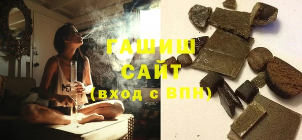 jwh Гусиноозёрск