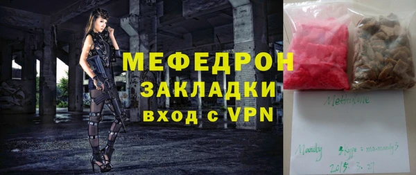 кокаин колумбия Горнозаводск