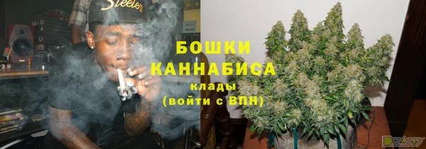 кокаин колумбия Горнозаводск
