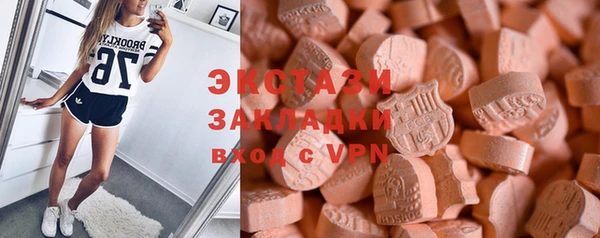 мефедрон мука Горно-Алтайск