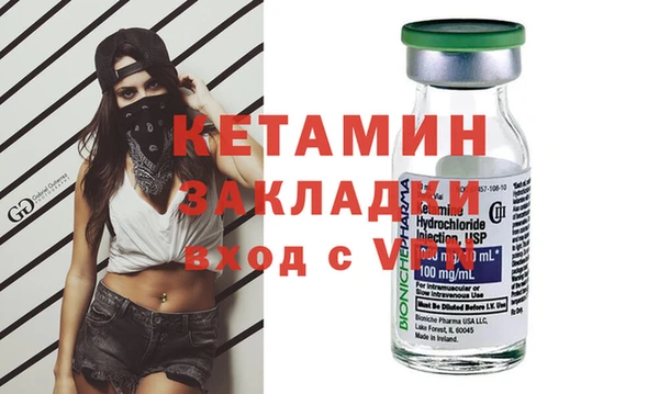мефедрон мука Горно-Алтайск
